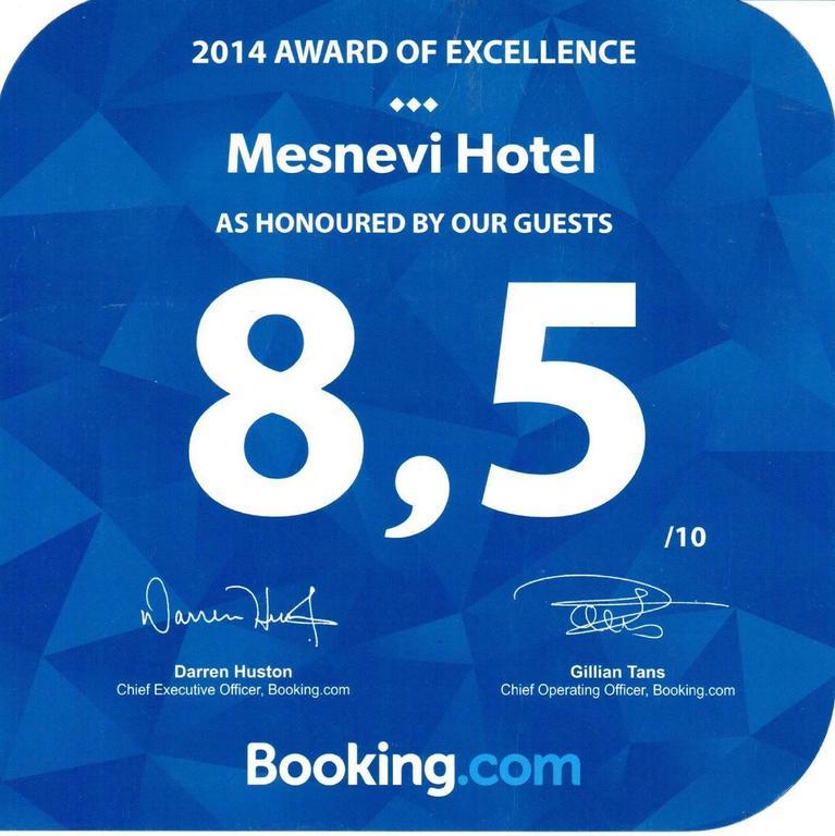 Mesnevi Hotel Konya Luaran gambar